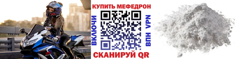 Где купить Каргат Кокаин  KRAKEN как войти  МАРИХУАНА  АМФ  Метадон  МЕФ  А ПВП 