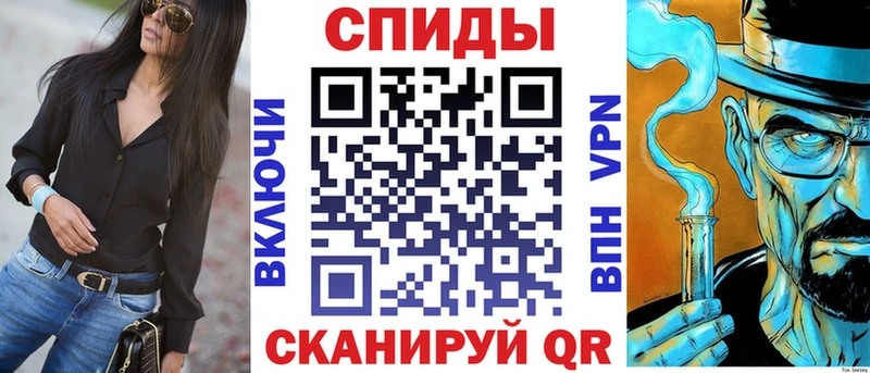 Amphetamine 97%  Каргат 