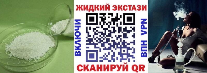 БУТИРАТ жидкий экстази  ОМГ ОМГ зеркало  Каргат  хочу  