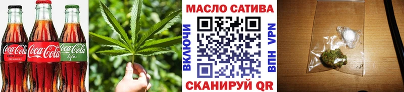 это наркотические препараты  Каргат  Canna-Cookies конопля  купить наркотики цена 