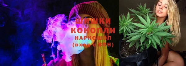 первитин Артём