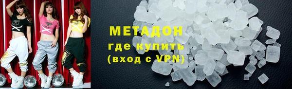 дмт Бердск