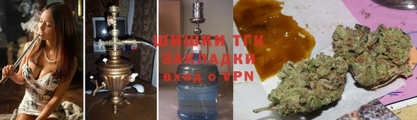 первитин Артём