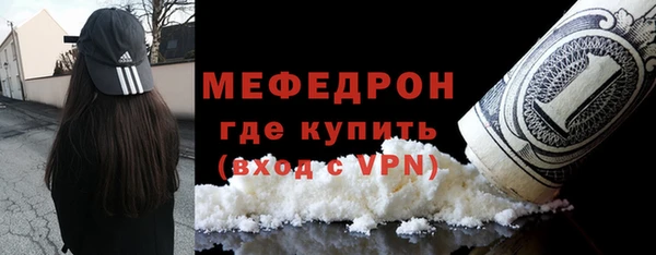 первитин Артём