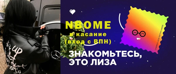 первитин Артём