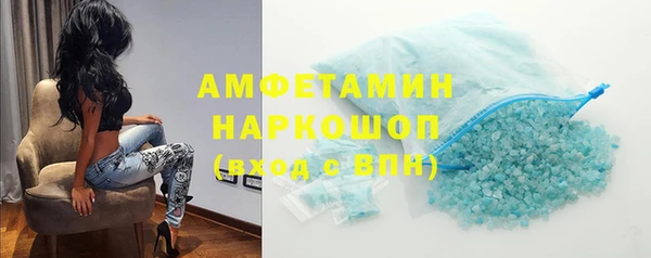 первитин Артём