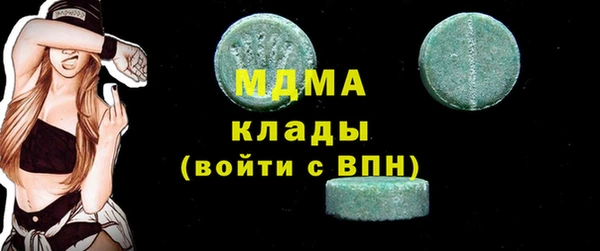 первитин Артём