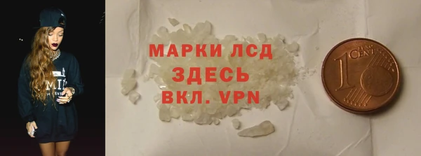 первитин Артём