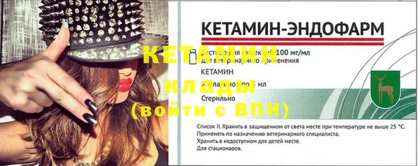 первитин Артём