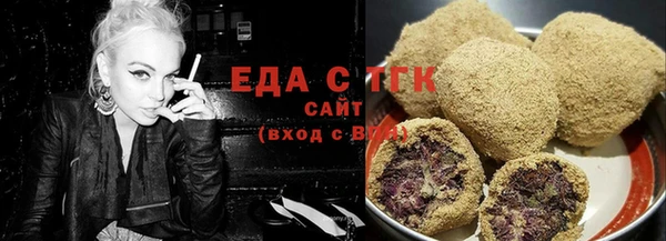 стаф Ачинск