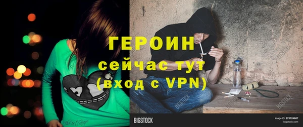 первитин Артём