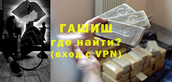 первитин Артём