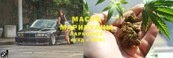 первитин Артём