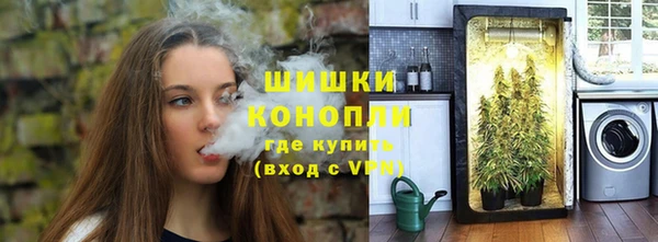 первитин Артём