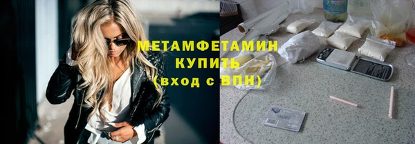 стаф Ачинск