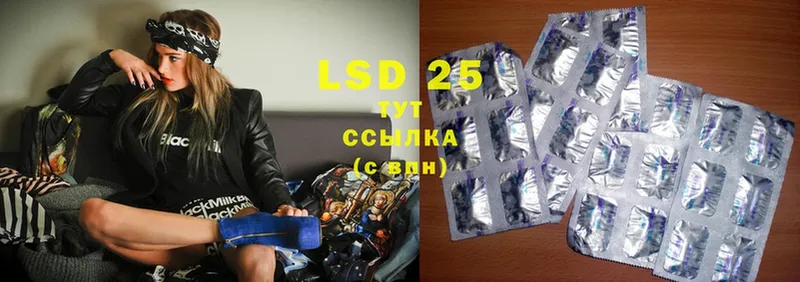 что такое наркотик  Каргат  LSD-25 экстази кислота 