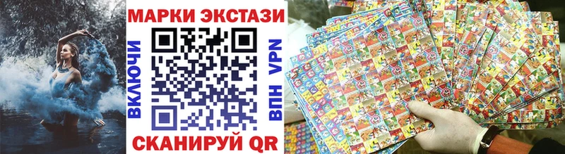 shop телеграм  Каргат  Марки 25I-NBOMe 1500мкг 