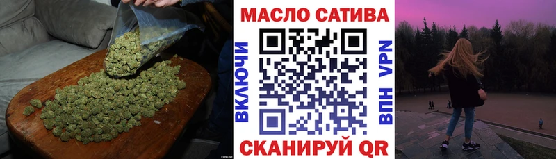 ТГК Wax  купить наркотики сайты  OMG сайт  Каргат 